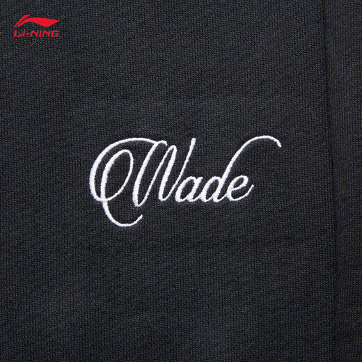 Li Ning Wade | Men's 25th autumn new solid color embroidered loose sweatpants trousers black - 1 L