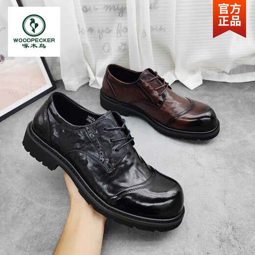 Woodpecker cowhide large leather shoes for men men's casual leather shoes new business formal wear British fashion versatile men's wide leather shoes 2023 dark brown 42