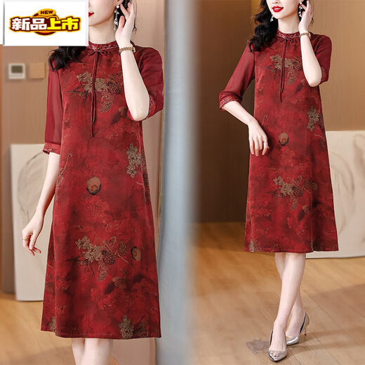 初径香云纱连衣裙新款喜婆婆婚宴装日常可穿高贵年轻礼服改良旗袍 红色 JY-9901 L