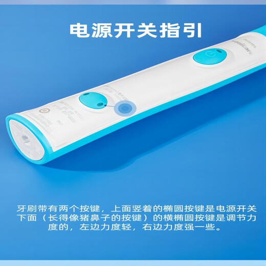 Avent Philips children's electric toothbrush HX6340 with Bluetooth and can be connected to APP for home personal care HX6340 host (single host)