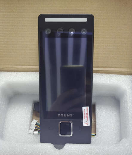 XMSJ高优CU-F695动态人脸指纹刷卡门禁考勤一体机门禁机F695proWIFI款 纹+刷卡
