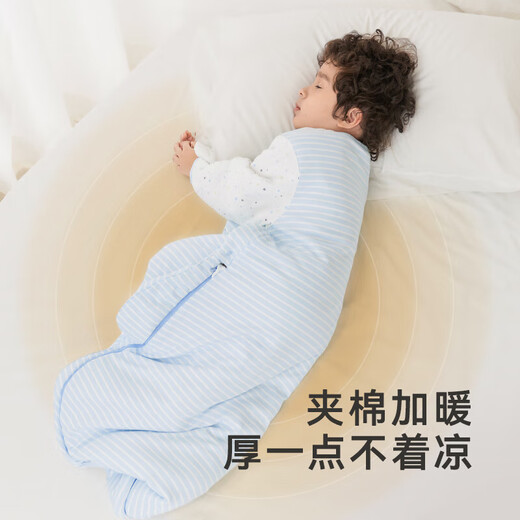 Ying's YEEHOO Einkaufszentrum im gleichen Stil Ying's Neugeborenen-Schlafsack ohne Beine, langärmelige Anti-Kick-Steppdecke, weiche Bettwäsche, Herbst- und Winterstil, Weidenblau, empfohlen 10–14, 95 x 41 cm (empfohlene Höhe 100–110 cm)