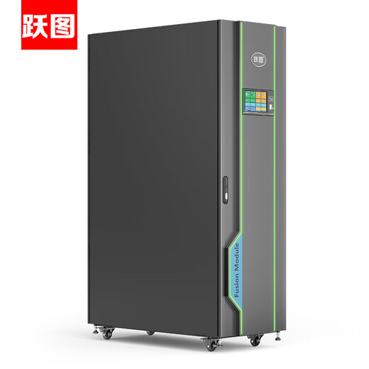 Yuetu Intelligent Micro Module Integrated Cabinet 42U Server Cabinet Air Conditioning Constant Temperature Current and Voltage Monitoring Front and Rear Access Control Smoke Lighting Dynamic Ring ADC61242-C