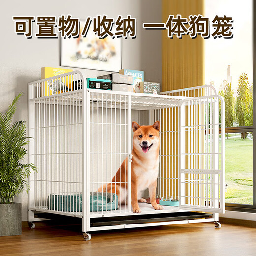 Dog cage small dog indoor kennel medium and large dog Corgi pet storage dog cage fence Corgi fur white storage dog - 125*95*125 height inside the cage