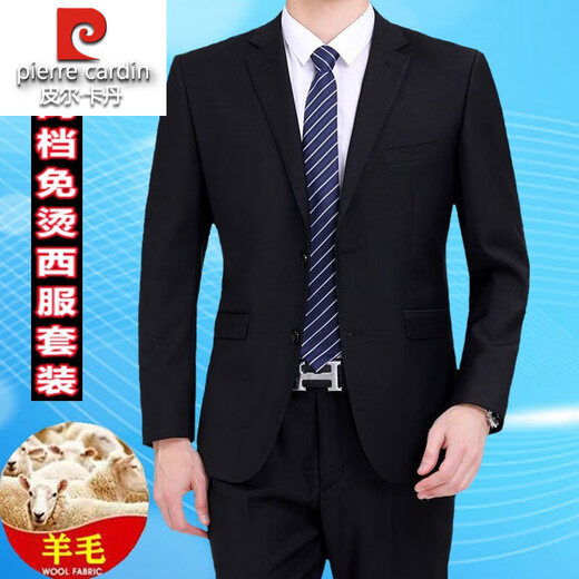 Pierre Cardin wool suit suit for middle-aged men, complete set of no-iron business suit, groom style, professional formal suit, dark blue two-button without slits 50 175