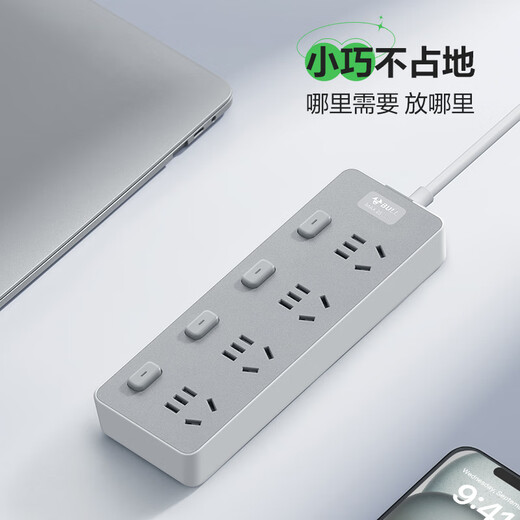 Bull (BULL) sub-control plug-in strip multi-position independent switch socket one single-control plug-in board independent switch drag strip electric plug-in board 1.8m/3m/5m with line drag strip plug-in sub-control switch 4 slots 1.8m Z1043J meteorite gray