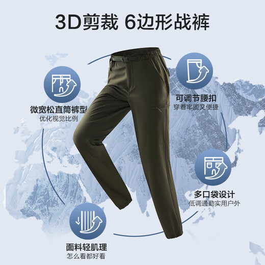 Made in Tokyo, velvet assault overalls men's winter casual pants outdoor windproof pants men's pants black L