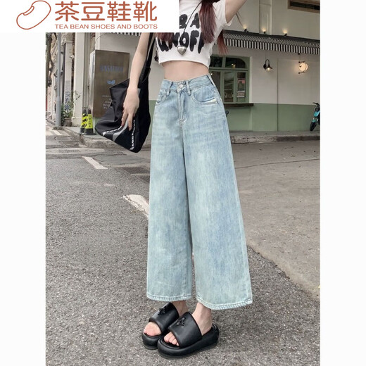 荣西图（RONGXITU）港风设计感水洗高腰阔腿牛仔裤小个子宽松气质复古显瘦直筒九分裤 黑色3888 L