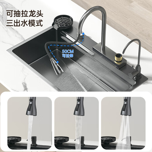 Jiumu Kitchen 304 stainless steel nano-handmade raindance sink large single-slot thickened undercounter washbasin household dishwashing sink Package B-round pull-out faucet 600X460