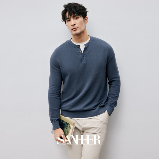 Sanheer Elegant Gentleman Hochgenähte Baumwollperlenboden Textur Frühling Vielseitiger Männer Henry Kragen Pullover DAZ694 Schwarz XL /52