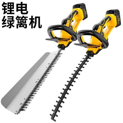 Elektrische Doppelklingen-Heckenschere für Hausgarten, Teebaum-Heckenschere, Lithium-Batterie, wiederaufladbar, Multifunktions-Trimmer, benötigt eine einzelne Klinge/Machete. Bitte wenden Sie sich an den Kundendienst