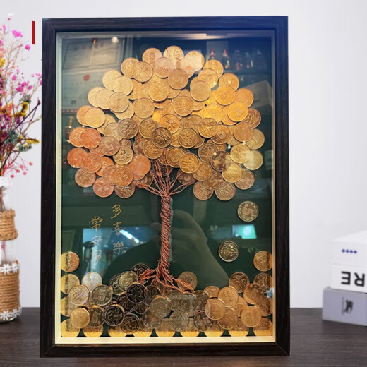 Official cat five-cent coin money tree photo frame handmade diy material package decorative picture frame money tree gift ornament money tree photo frame [photo frame + glue stick + simulated copper 6-inch money tree photo frame [full set of material package]