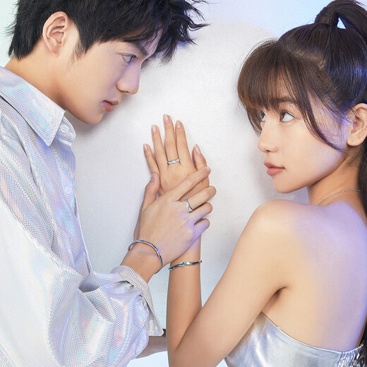 Fanci (Fanci) Light Year Realm Luminous Ring Couple Ring Pair of Silver Luminous Birthday Confession Gift for Boyfriend and Girlfriend 925 Silver Women's Style