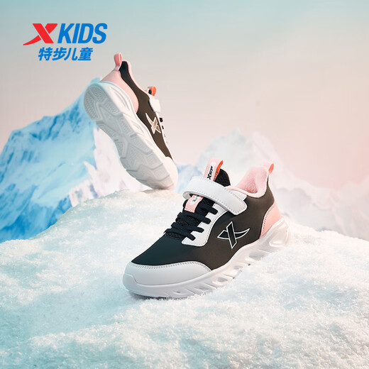 XTEP (XTEP) optionale Samt-Kinderschuhe 2025 Frühling und Herbst Jungen- und Mädchensportschuhe kleine, mittlere und große Kinderlaufschuhe Schwarz/Romantisches Rosa (Samt) 35