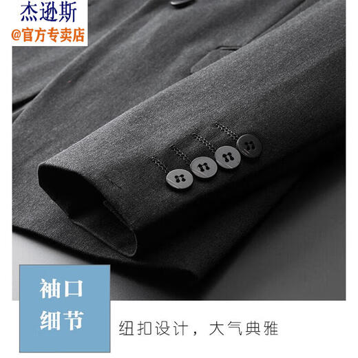 Jason's double-breasted suit suit men's plus size groom wedding dress three-piece youth business formal casual suit khaki (suit + shirt + pants) XL (120-135Jin Jin equals 0.5 kg)