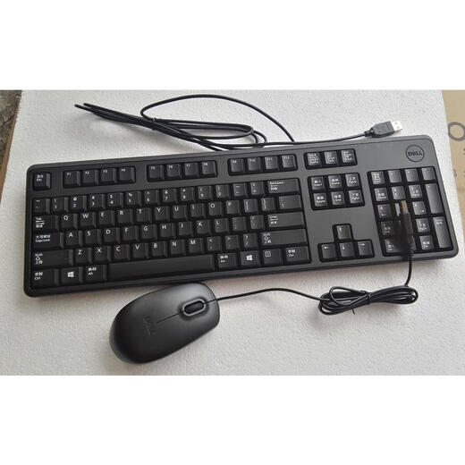 原装全新戴尔KB212键盘鼠标有线套装usb接口台式电脑笔记本 单个键盘