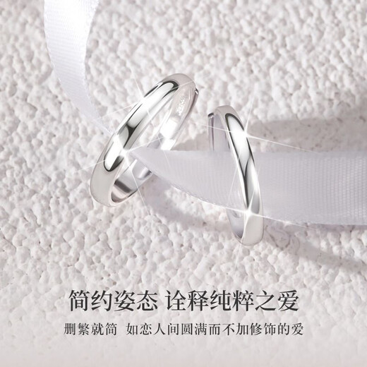 Dirholl PT950 platinum ring for women, platinum couple ring, engagement ring, birthday 520 Valentine's Day gift for girlfriend and wife, light luxury model, plain ring ring, no engraving