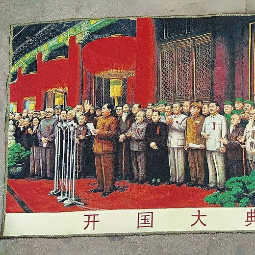 Qian Dejun red embroidery, embroidery machine embroidery, portrait of great man, portrait of Chairman Mao, 1949 Founding Ceremony, Oriental Red Decoration, ready stock