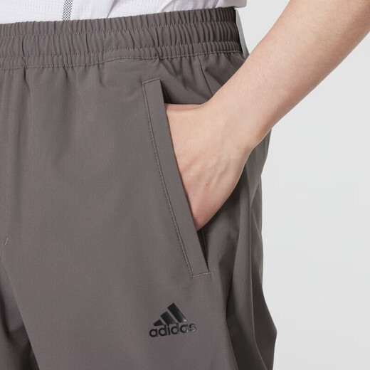 Adidas straight leg pants men's pants autumn new sports pants running fitness loose woven breathable trousers IT3982 S 120-135Jin Jin equals 0.5 kg