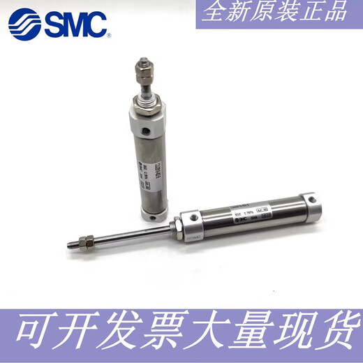 Yusenyi Edelstahl Mini Zylinder CJ2B1012162550751001251505CJ2B12350Z CJ2B12-275Z