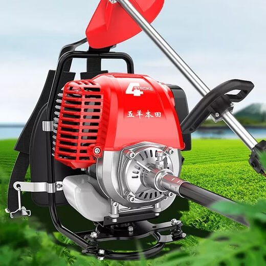 Wuyang Honda ultra-high-power lawn mower backpack four-stroke multi-functional gasoline loosening soil reclamation garden cutting and weeding artifact four-stroke backpack upgraded version + rice supporter