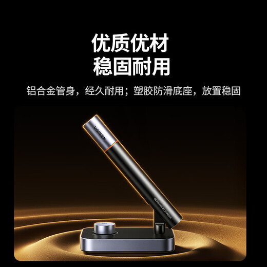 Greenlink USB computer desktop microphone DSP noise reduction independent capacitor microphone desktop computer notebook video conferencing online class game live broadcast external microphone suitable for speakers 35345