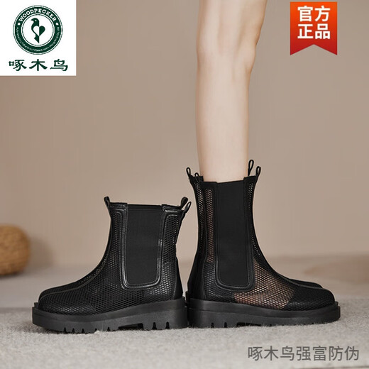 Woodpecker chimney Martin boots for women for summer thin breathable mesh hollow sandals 2025 new thick-soled short boots Roman sandals beige high tube 35