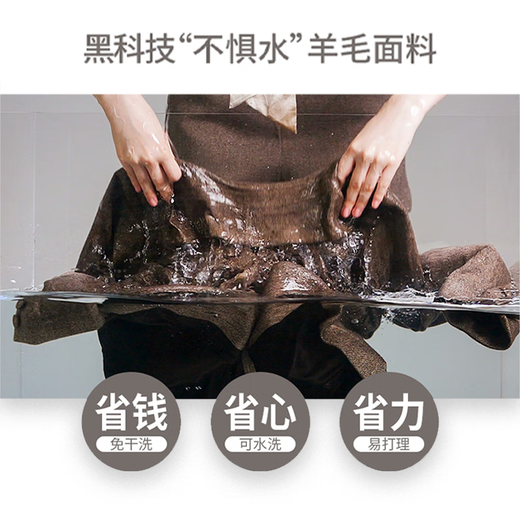 GOELIA coffee-colored suit women's jacket party winter waist small fragrant woolen suit 10CL6E1U0 86Y coffee color M