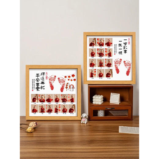 Grasping one-year-old hand and foot prints for baby dragon's birthday commemorative hand and footprints for celebrating one-year-old baby's birthday ritual props for one-year-old and one-year-old gifts photo frame to commemorate, solid wood with 33 square angles, wishing all the best and worry-free dragon