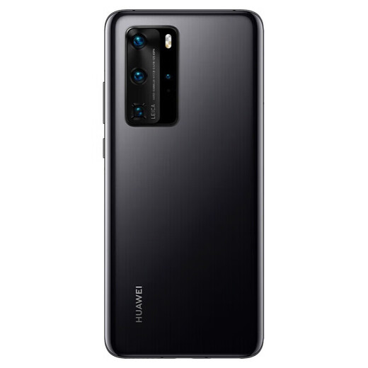 Huawei P40 Huawei P40pro Huawei p40 second-hand p40pro second-hand second-hand Huawei mobile phone Second-hand gaming phone 5G mobile phone P40 glossy black (5G version) 95 new 8+128G (original battery around 90 efficiency + gift pack)