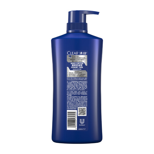 CLEAR Men's Shampoo and Shower Set Deep Sea Shower Gel 600g+100g + Refreshing Oil Control Shampoo 500g+100g