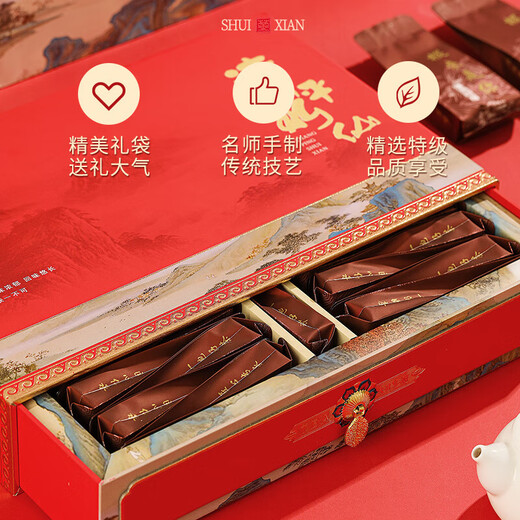 漳平水仙茶乌龙茶古法兰花香漳平水仙清香型特级手工茶礼盒装300g茶叶礼盒装