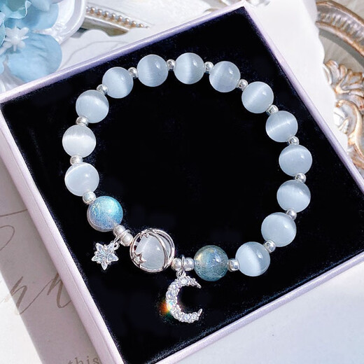Jingruo Butterfly Cat's Eye Bracelet for Women Ins Niche Design Aquamarine Gray Moonlight Crystal Bracelet as a Gift for Girlfriend Cat's Eye Strawberry Crystal Bell Fortune Brand Bracelet