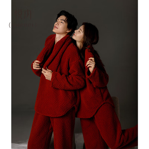 Yuenei red pajamas wedding newlyweds suit autumn and winter coral velvet thickened home clothes for men and women zodiac year 88627 lucky red with scarf men's L (male 110-140 Jin Jin equals 0.5 kg / female 110-120 Jin Jin equals 0.5 kg)
