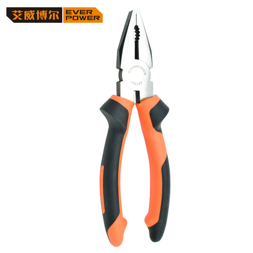 Avibol roll bag tool set C/set 906546