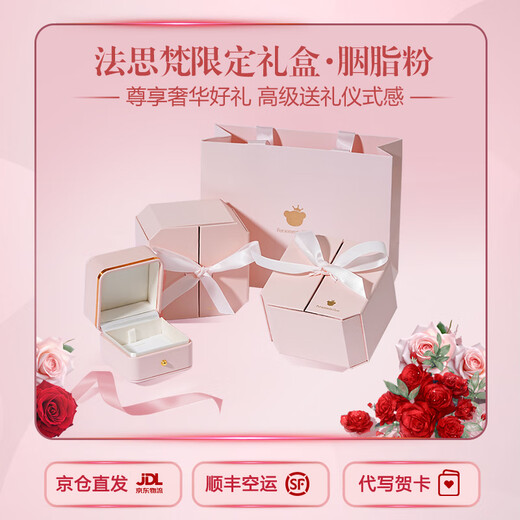 Fasifan light luxury four-leaf clover necklace women's fashion jewelry anniversary Valentine's Day birthday gift for girlfriend and wife four-leaf clover necklace white gold SF same-day delivery