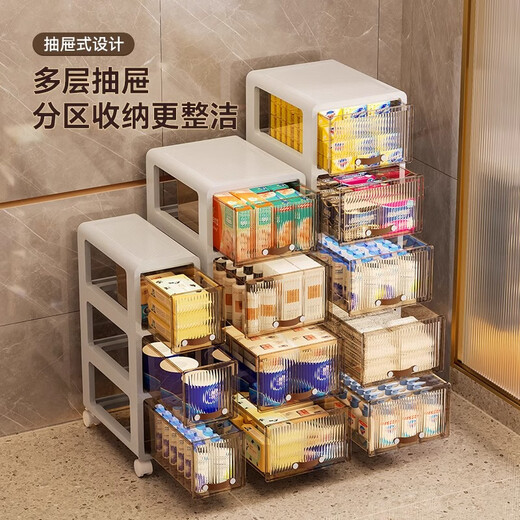 Hanlan sandwich storage cabinet drawer-type home multi-layer bathroom storage rack bathroom narrow gap installation-free kitchen storage cabinet 28cm wide - 4 layers leather handle - with pulleys