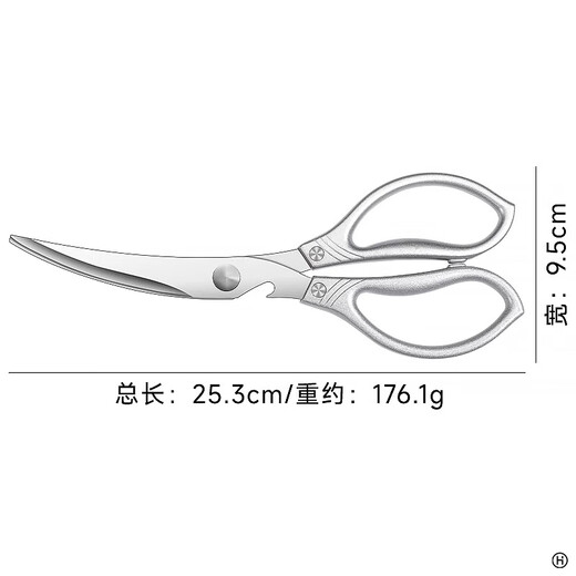 Chuangmu Workshop kitchen scissors, household powerful chicken bone scissors, stainless steel scissors, multi-functional scissors, barbecue scissors, supplementary food scissors, extended curved blade barbecue scissors