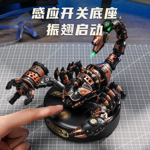 ROKR Reloaded Battlefield Scorpion Mechanical Beetle Metal Assembly Model Insect Children's Toys Building Blocks Boy's Birthday Gift