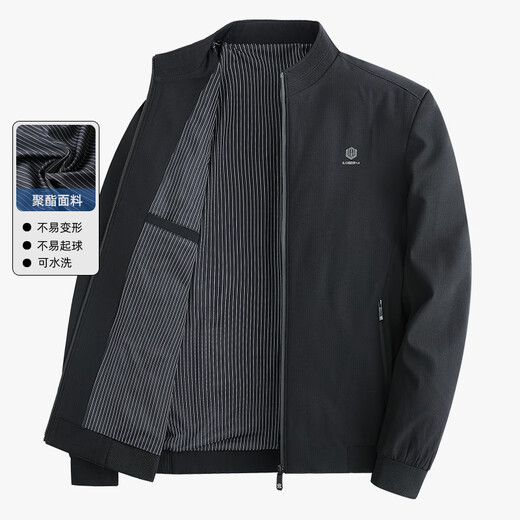 Woodpecker (TUCANO) middle-aged men's dad spring jacket 40-50 years old solid color stand collar loose casual middle-aged and elderly men's jacket men N9756 blue 2XL 185 suitable for 140-155 Jin Jin equals 0.5 kg