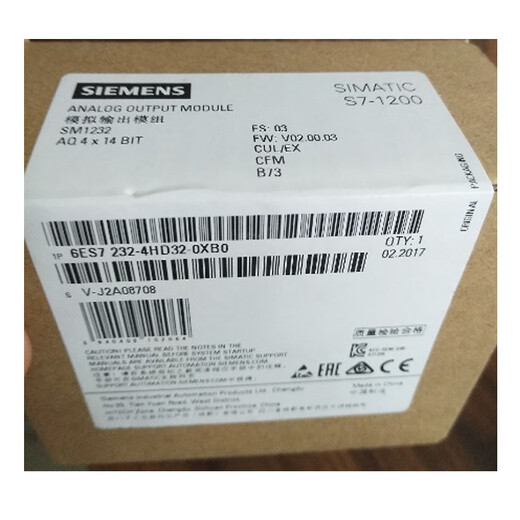 New PLC S7-1200 analog expansion module SM1231 SM1232 SM1234 6ES7231-4HD32-0XB0 SM1231