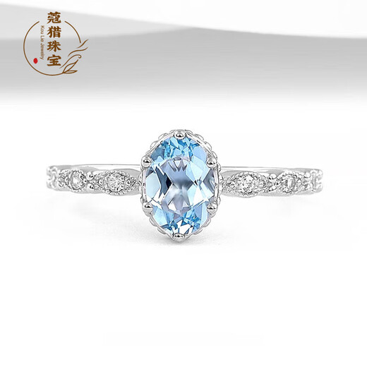 Fat Donglai's same aquamarine ring Arcoiris pure stone S925 silver crown original design with sweet and elegant temperament No. 10