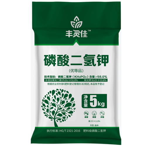 Fenlingjia potassium dihydrogen phosphate foliar fertilizer promotes rooting and flowering, preserves fruit, sweetens and colors agricultural flowers, water-soluble fertilizer 5kg*1 bag