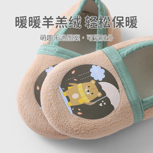 Youqi baby floor socks children's spring, autumn and winter indoor non-slip soft bottom plus velvet toddler anti-cool socks thick shoes and socks 2 pairs