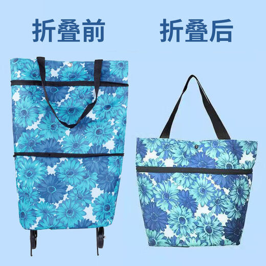 Meikejie durable new folding grocery cart tug shopping bag supermarket trolley with wheels telescopic dual-purpose folding toilet blue daisy model + wheels load bearing 25Jin Jin is equal to 0.5kg 1 piece