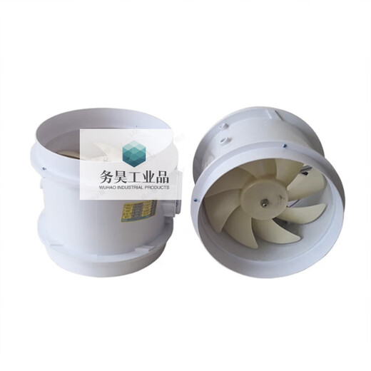 Laboratory PP axial flow fan anti-corrosion 250 duct fan fume hood fume hood fan 220v high speed 250 caliber axial flow fan
