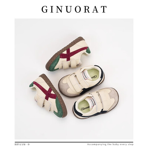 Ginuorat 2025 Spring and Autumn New Boys and Children's Shoes Forrest Gump Shoes Simple Line Shoes Girls Toddler Shoes