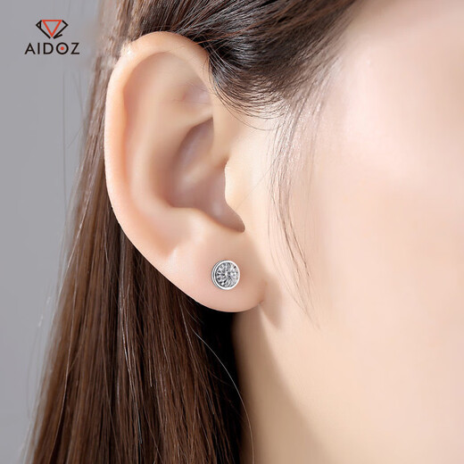 Aido diamond pt950 platinum earrings for women, fashionable platinum earrings for men, shiny car flower earrings, small earrings, one pair, 2.3-2.5g