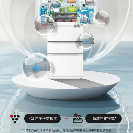 SHARP 455L original imported refrigerator sterilization deodorization ultra-thin embedded large-capacity automatic ice making first-class energy efficiency energy-saving frequency conversion household multi-door refrigerator government subsidy 455 liters of pure ion cluster Yaoguang white original imported SJ-MF46K-W