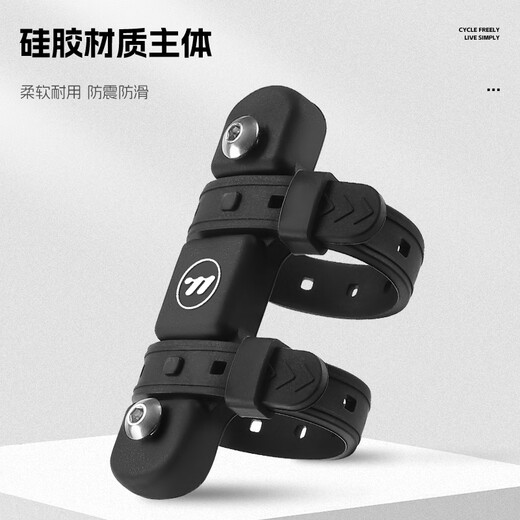 WestBiking bicycle water bottle cage conversion seat mountain bike punch-free water cup holder fixed frame general bicycle equipment black + black water bottle cage